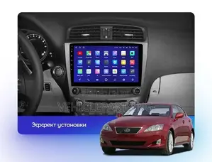 Android Player Lexus Is250/Is200 2006-2012