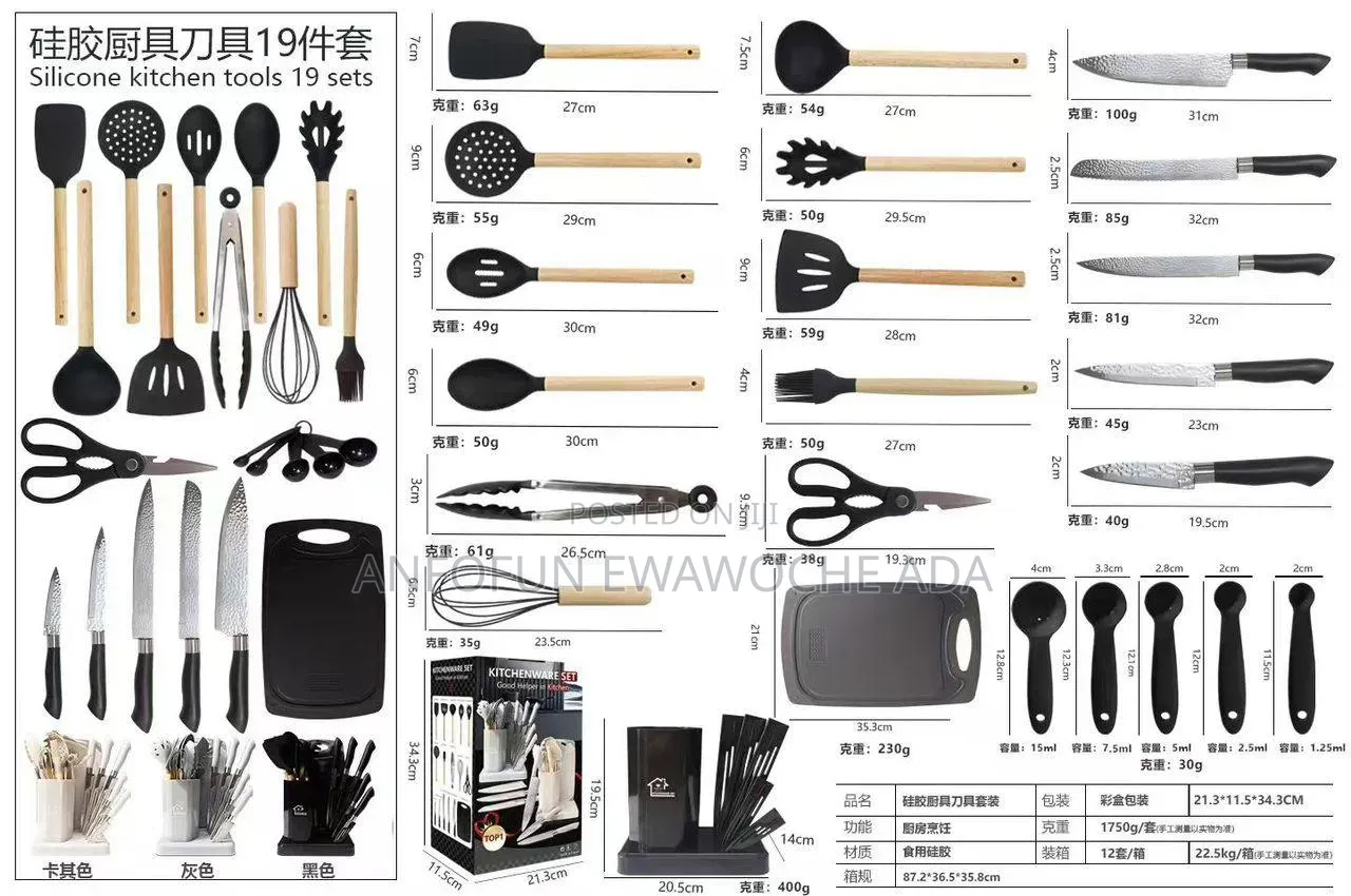 Non Stick Spoon Set With Board