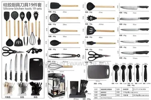 Non Stick Spoon Set With Board
