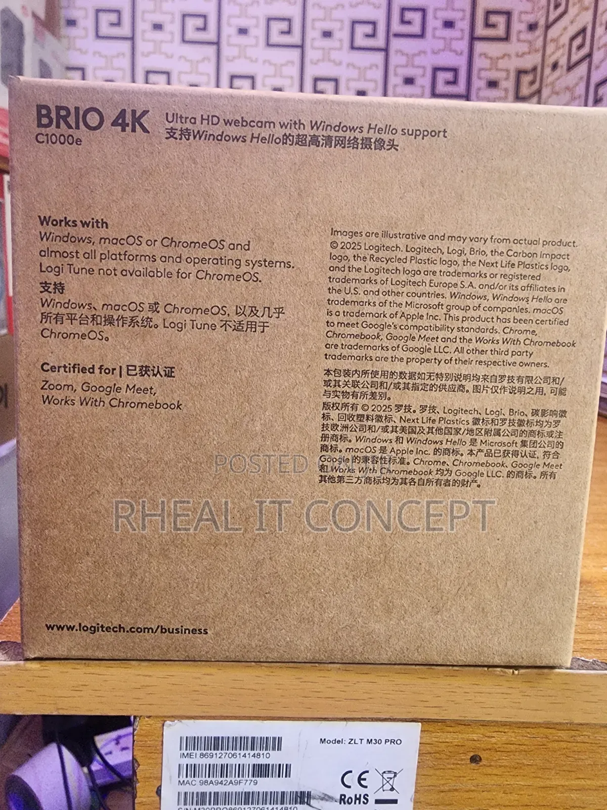 Logitech Brio C1000e