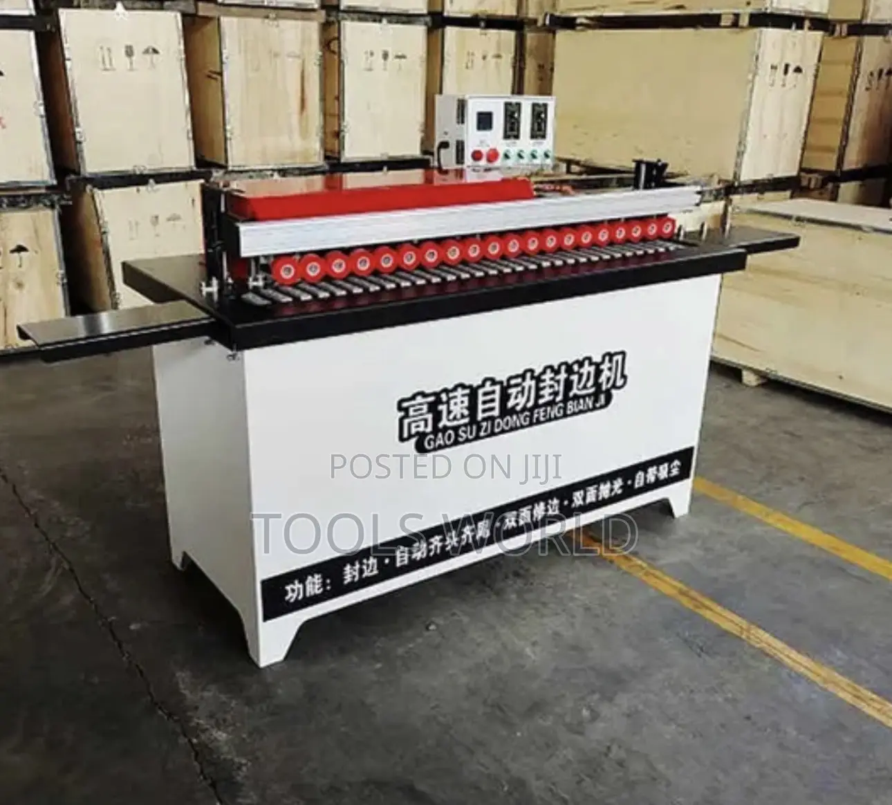 Industrial Automatic Edge Banding Machine – Best Woodworking Solution