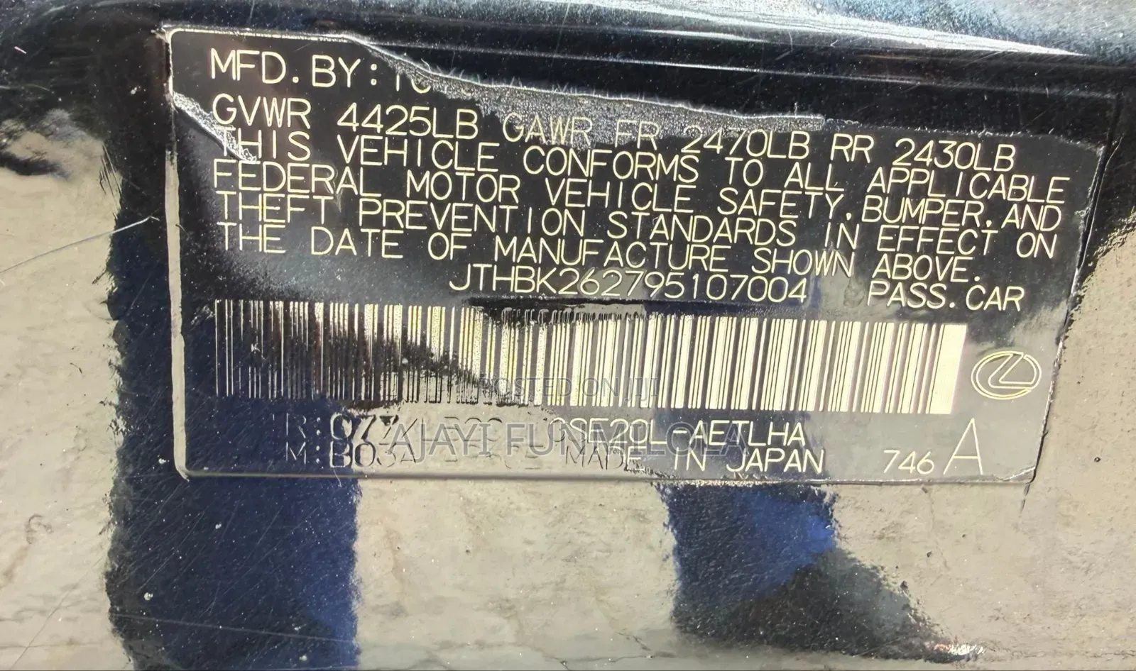 Lexus IS 2008 Black