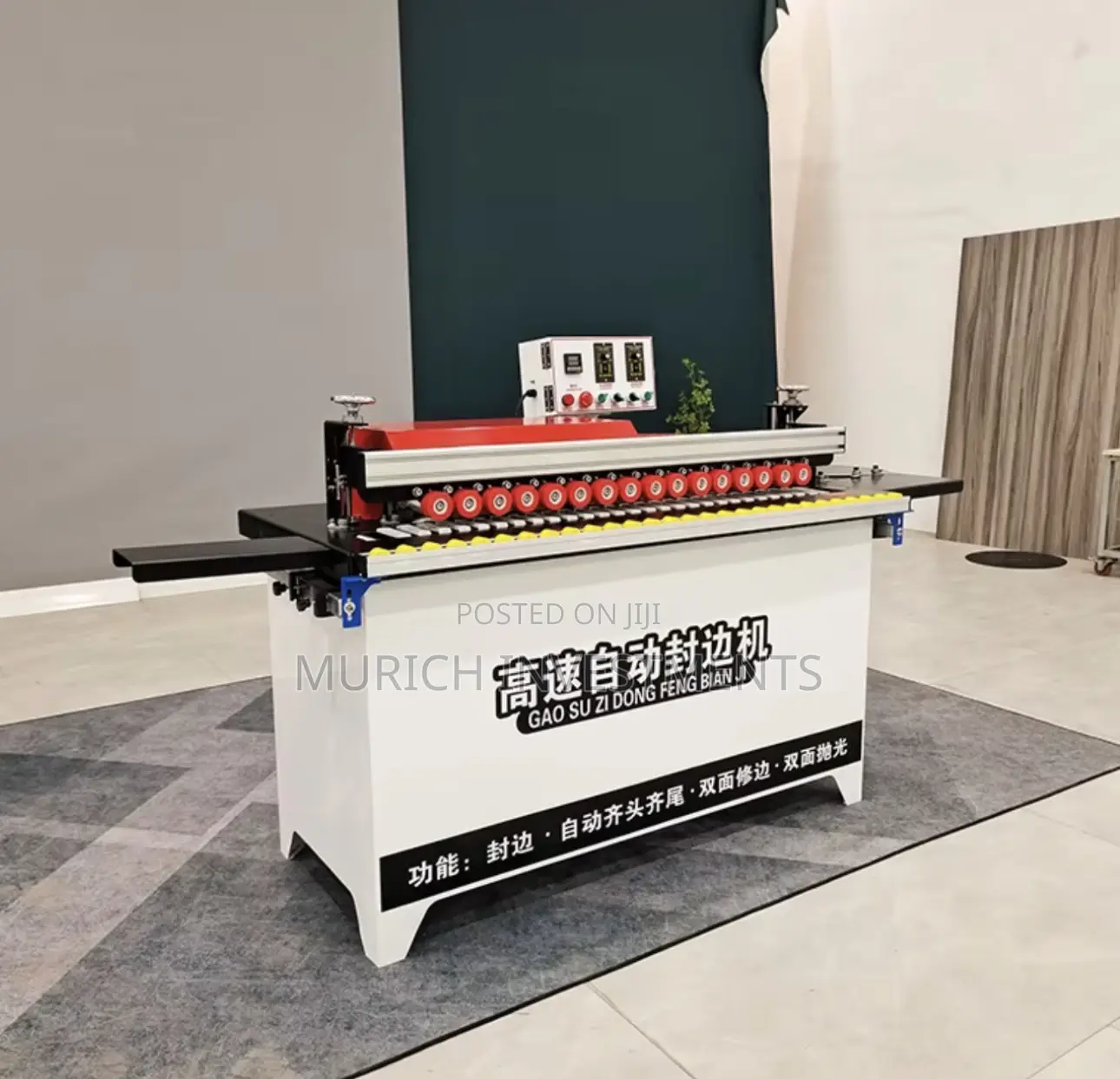 Fully Automatic Edge Banding Machine Compact, Efficient Professional