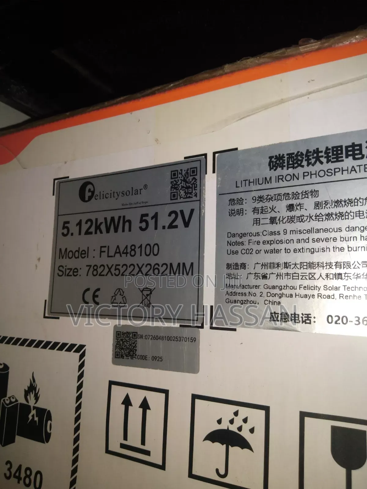 Felicity 5kw 48v Lithium Battery