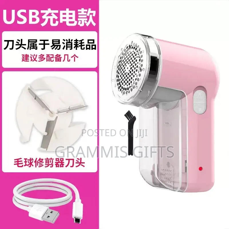 Rechargeable Fabric Shaver