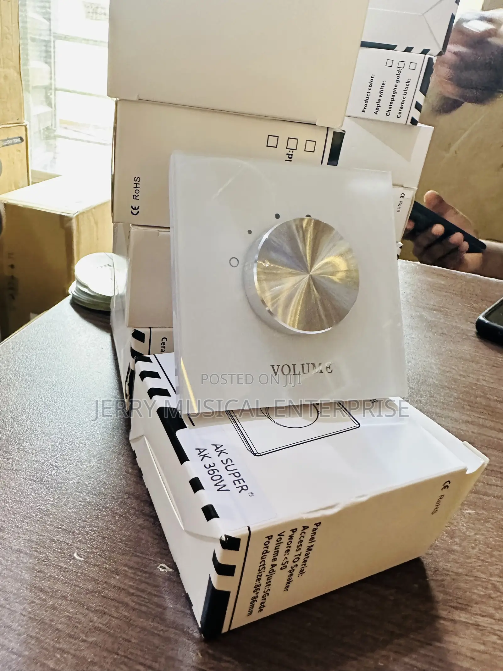 Which Color Sliver Volume Controller