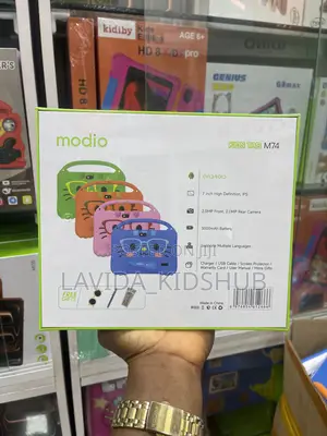 New Modio M75 256 GB Green
