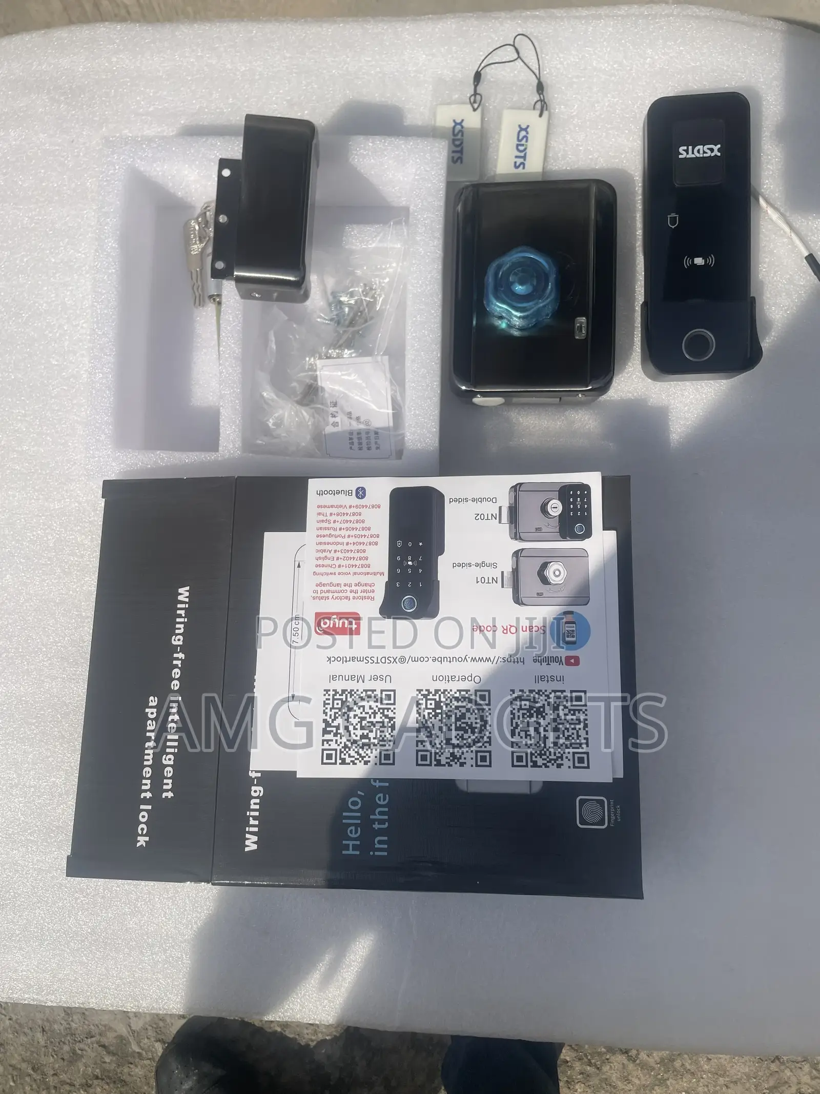 Smart Gate Lock
