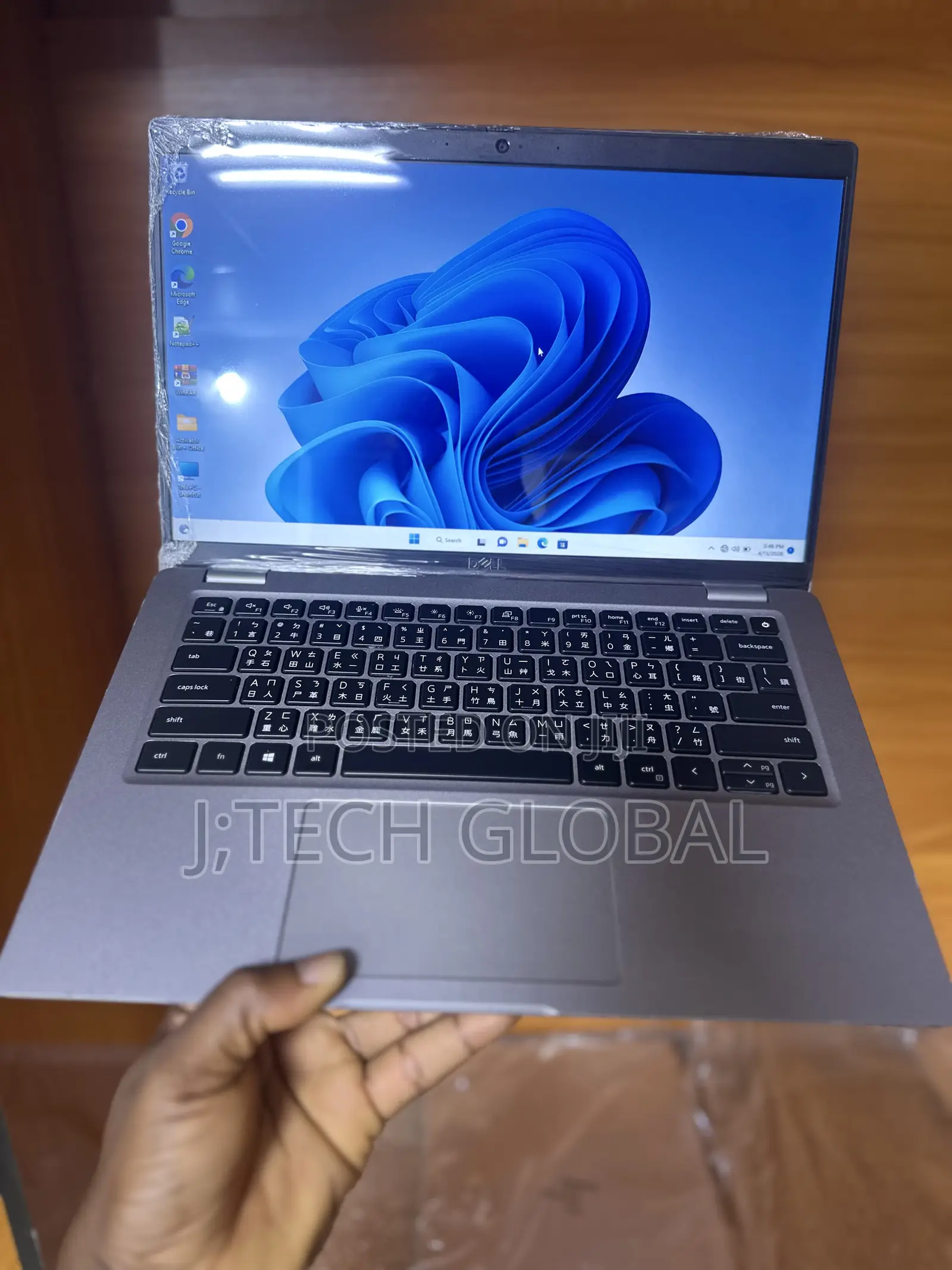 Laptop Dell Latitude 7420 8GB Intel Core i5 SSD 256GB