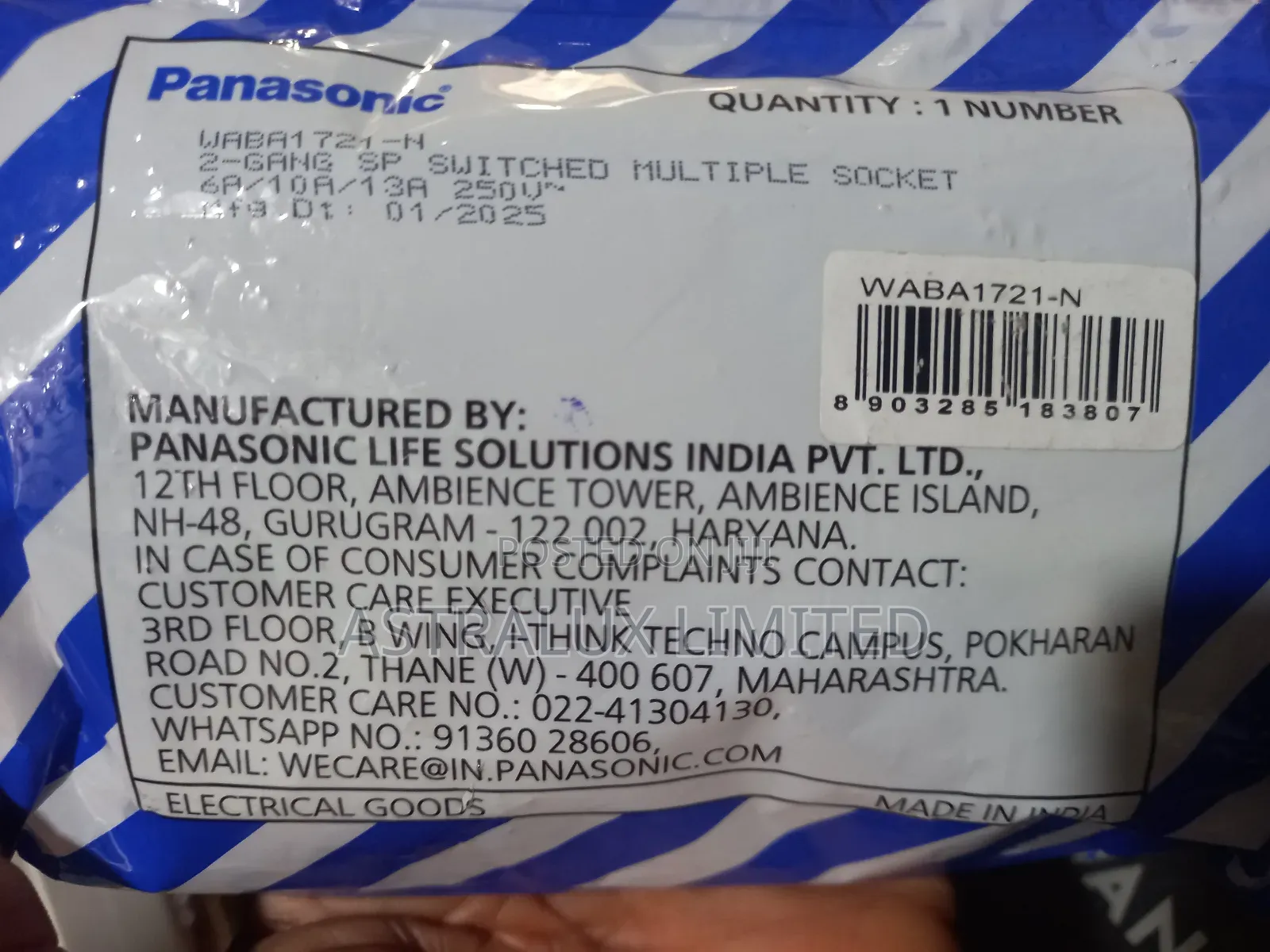 Panasonic 13a Double Switched Multiple Socket