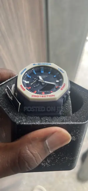 G-Shock Watch