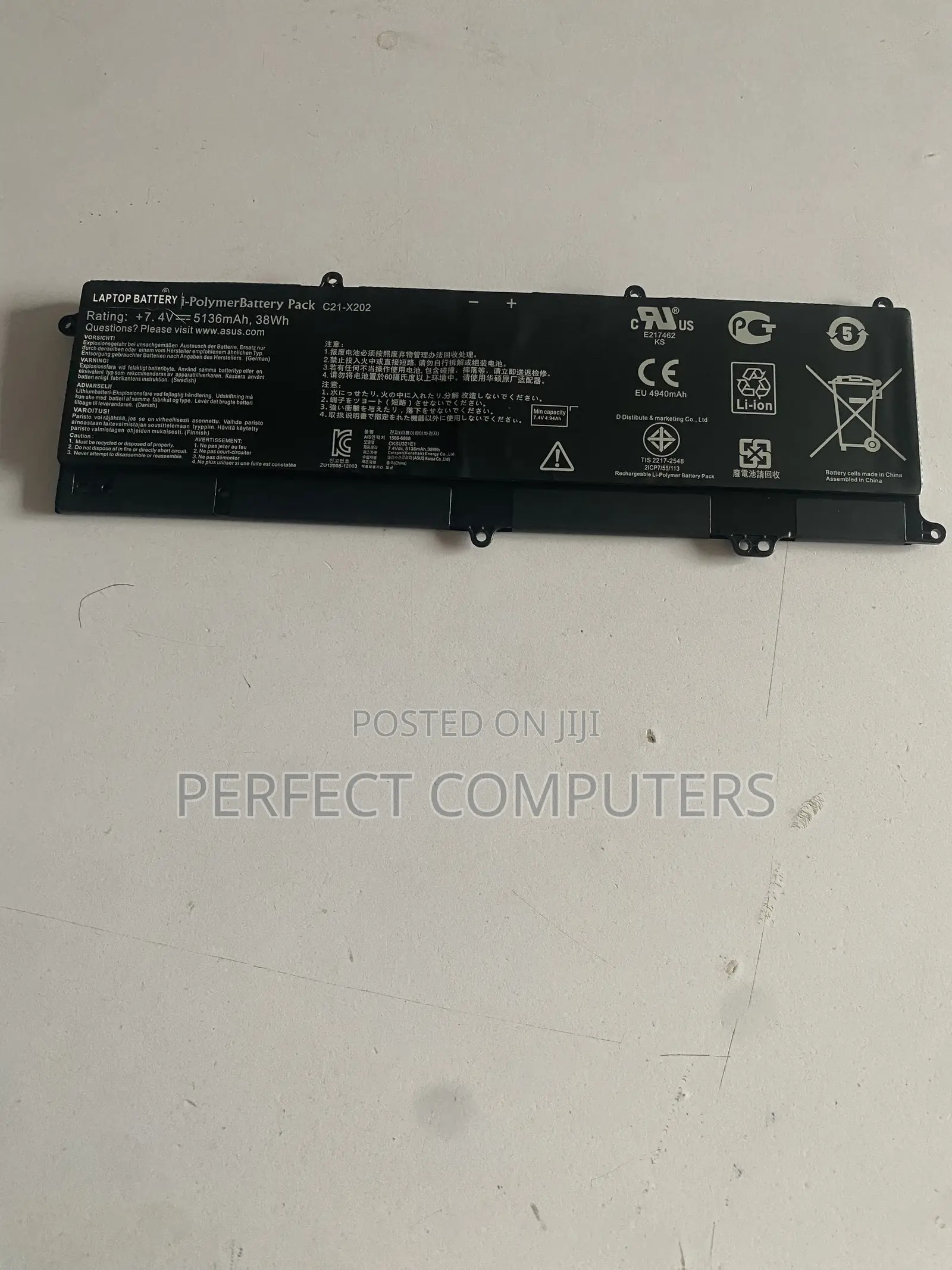 Asus Batteries