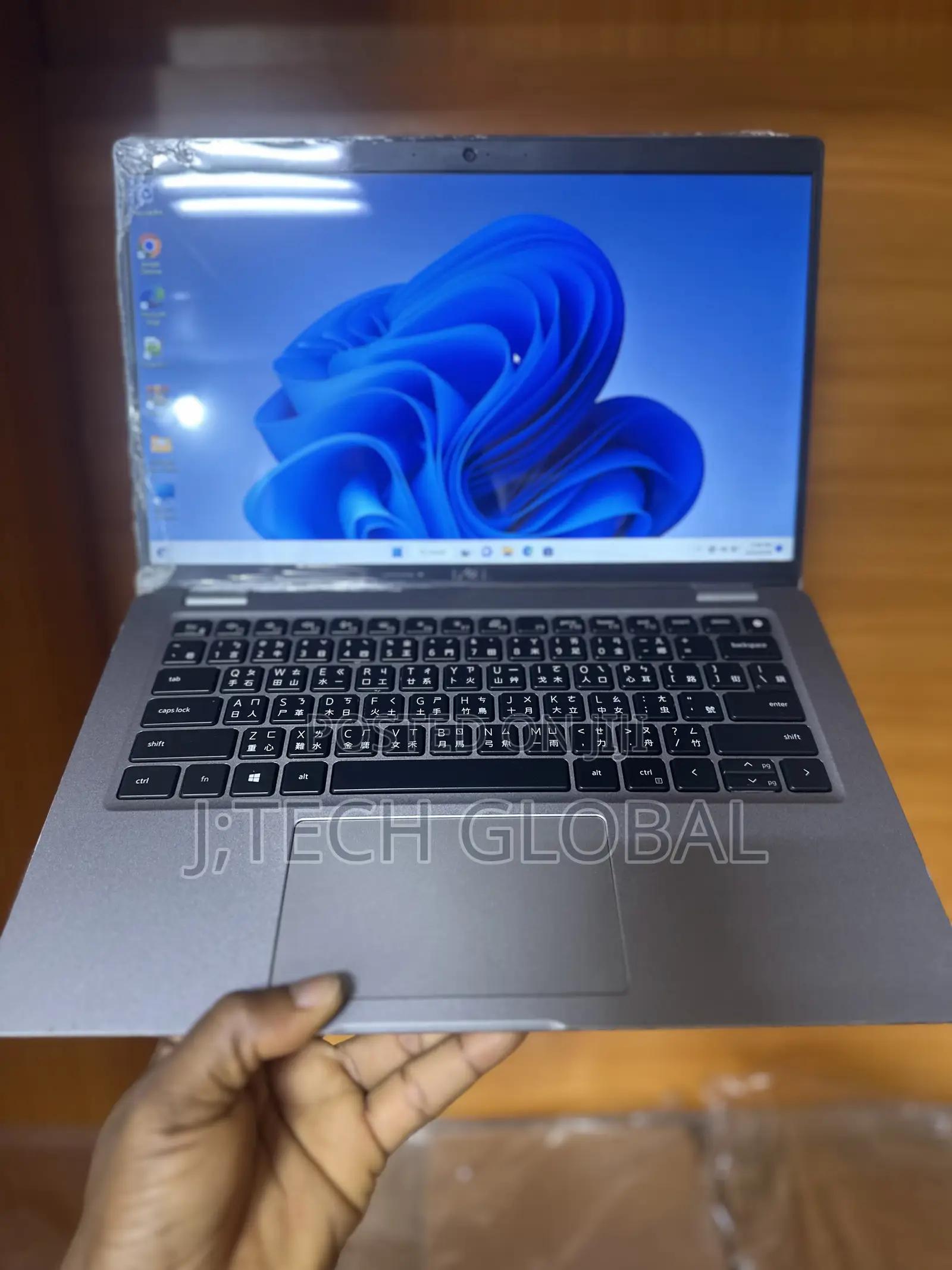 Laptop Dell Latitude 7420 8GB Intel Core i5 SSD 256GB