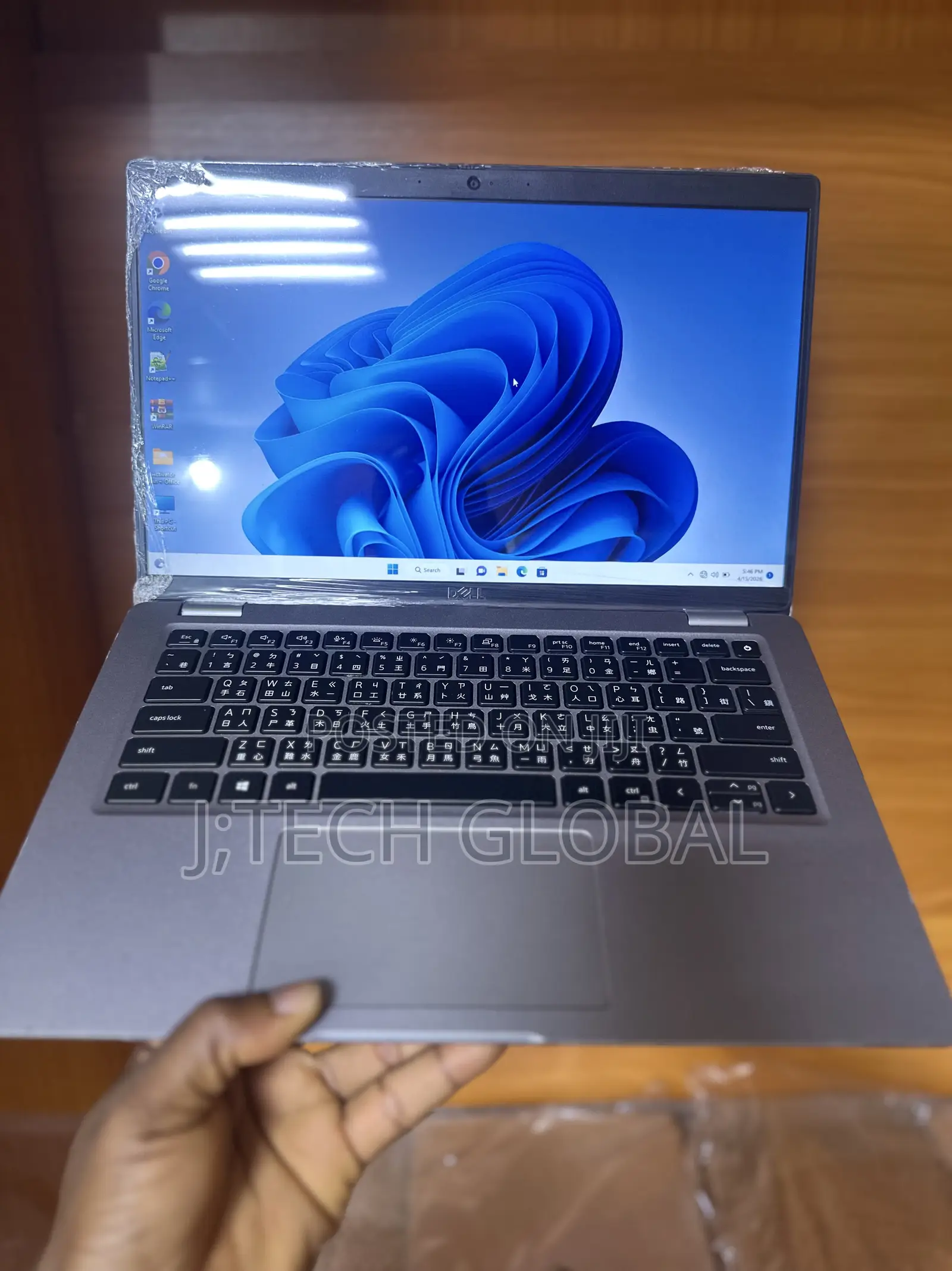 Laptop Dell Latitude 7420 8GB Intel Core i5 SSD 256GB