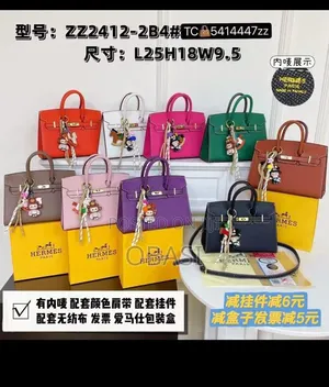 Hermes Women Genuine Leather Handbag