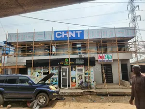 Signage Boards