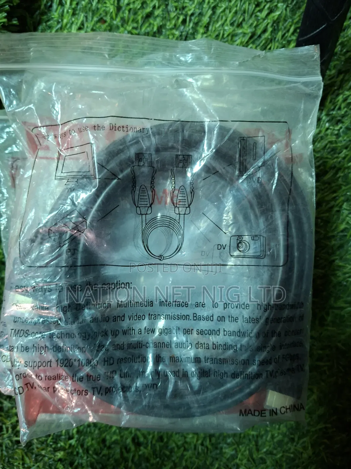 Hdmi to Hdmi 3m Cable