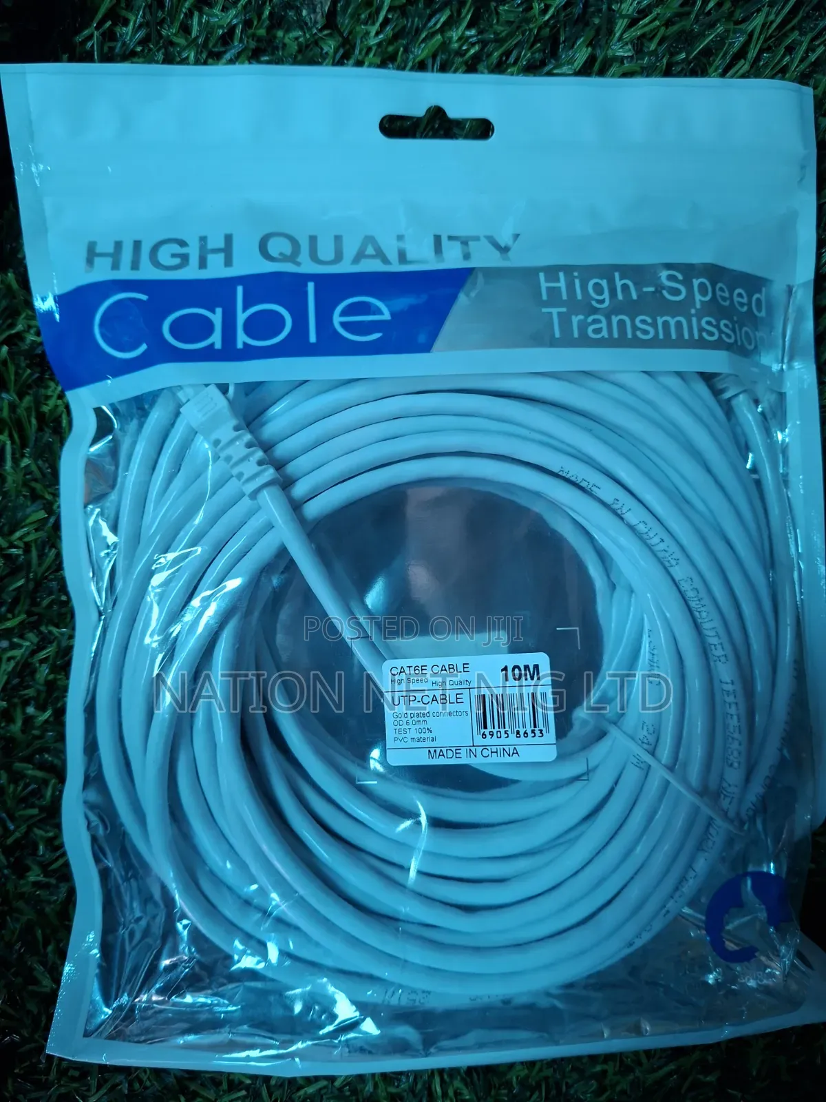 Networking Cable 10m