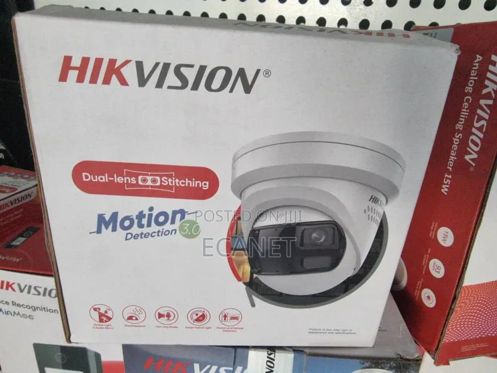 Hikvision 4mp Panoramic Fixed Turret Network