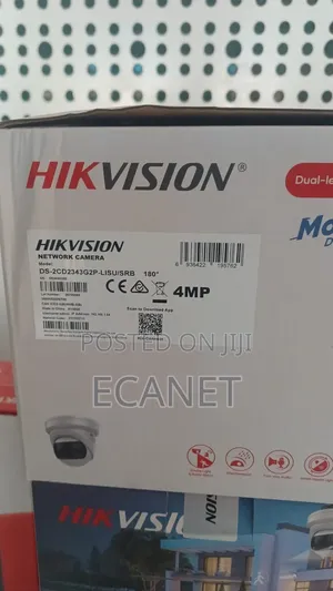 Hikvision 4mp Panoramic Fixed Turret Network