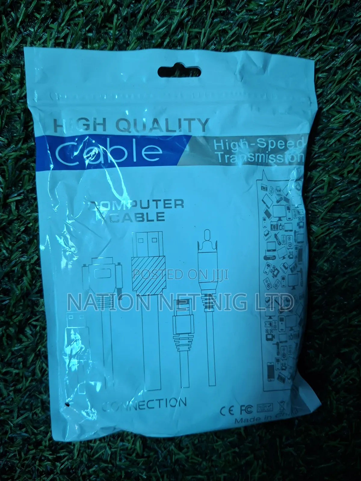 Networking Cable 1.5m