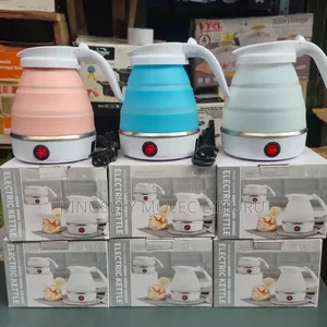 Foldable Electric Kettle