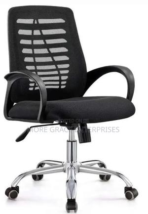 Victory Office Chair With Star Swivel Legs