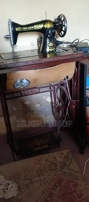 Two Lion Manual Sewing Machine