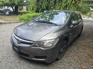 Honda Civic 2007 Gray