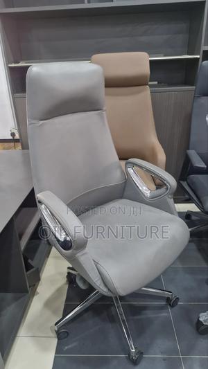 Orthopedic Executive Office Chair – Grey Tan Leather