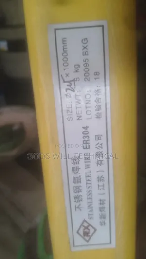 Filler Rod Welding Wire Rod Stainless 2mm × 5kg