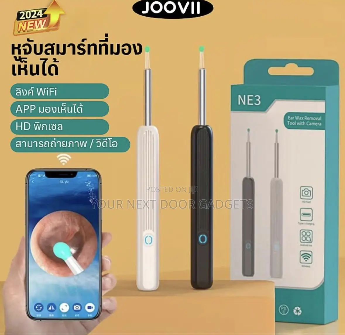 Wireless Visual Ear Cleaner With Hd Camera – Wifi Ear Wax Removal Tool