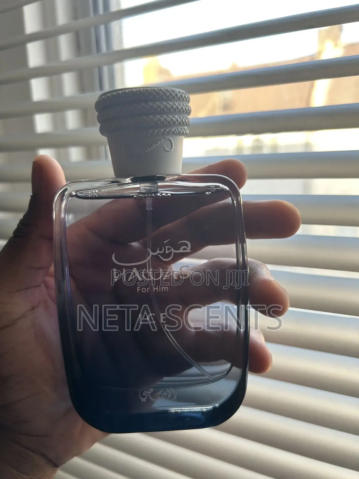Hawas Ice Perfum