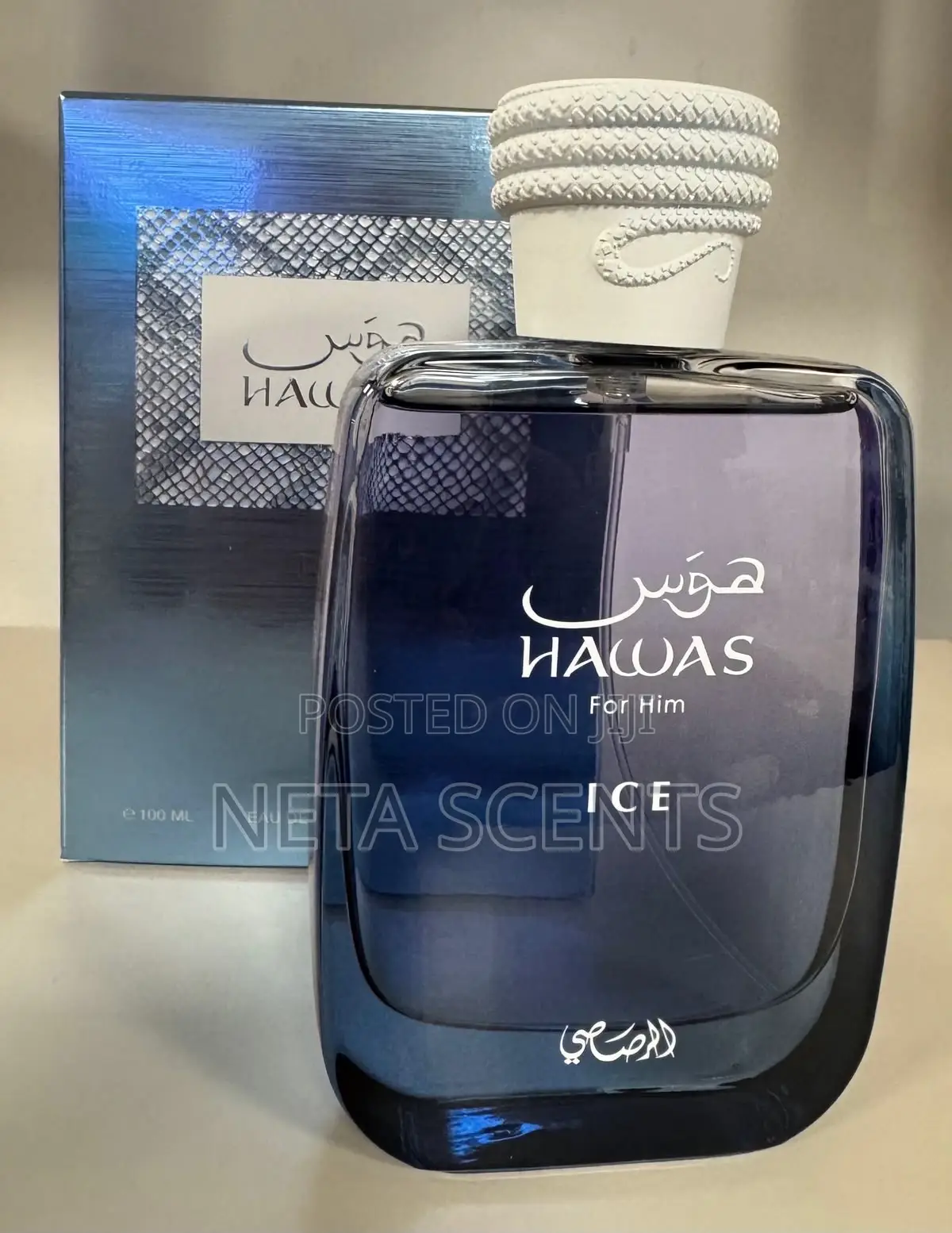 Hawas Ice Perfum