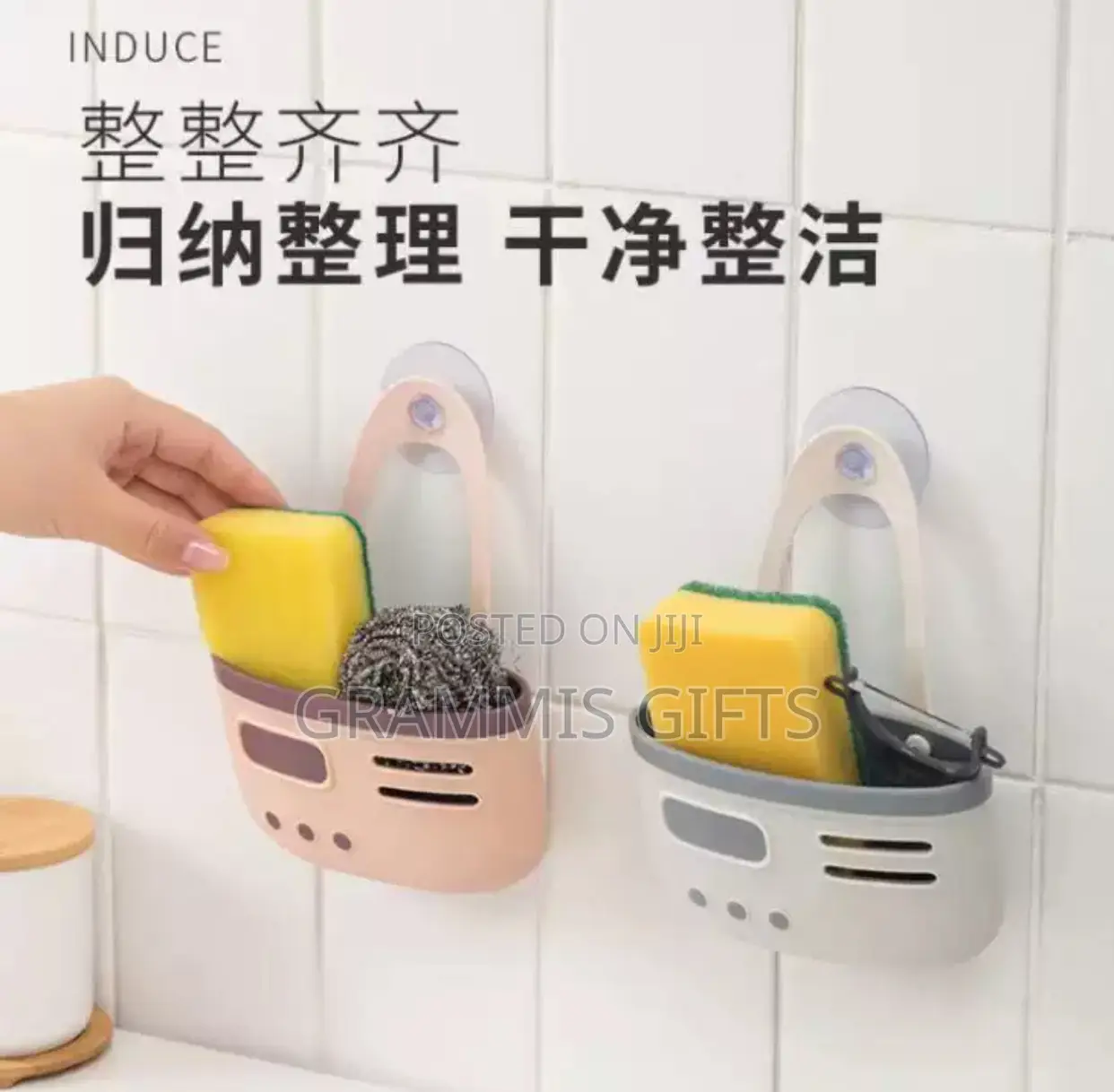 Kitchen Sponge Holder