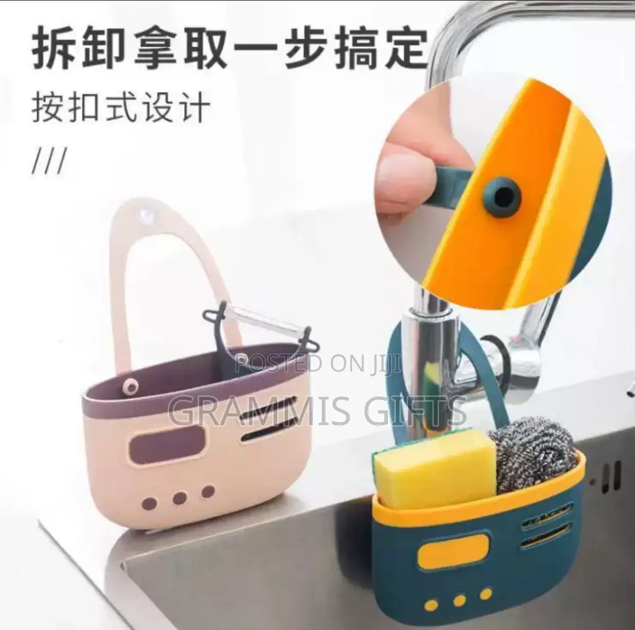 Kitchen Sponge Holder