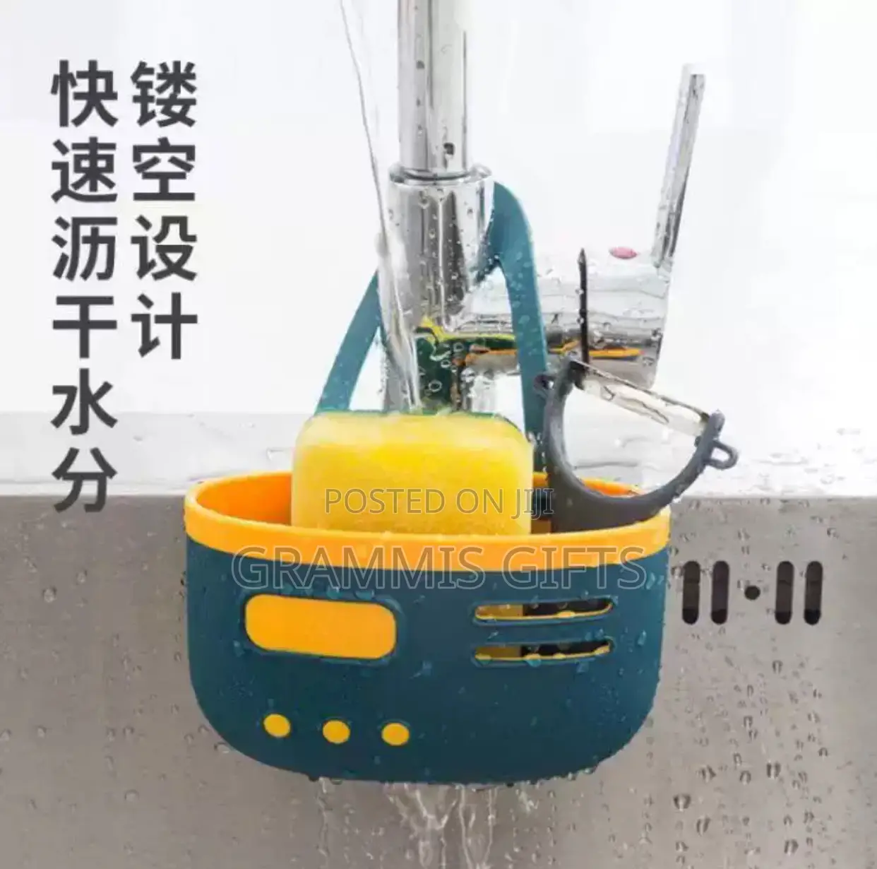 Kitchen Sponge Holder