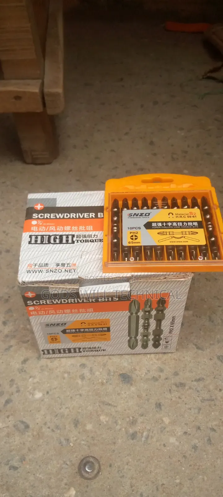 Screwdriver Bit