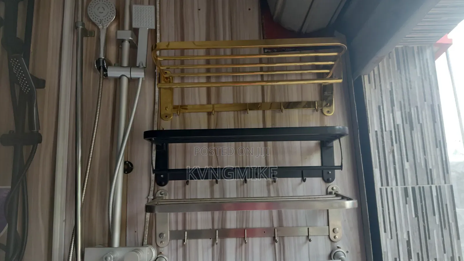 Towel Rail/Rack