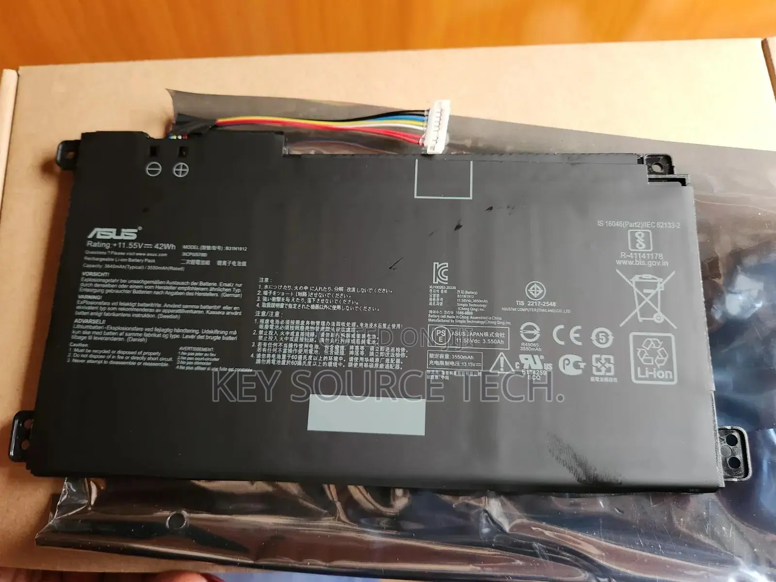 B31n1912 Battery For Asus Vivobook 14 E410ma-ek026ts Ek018ts L410ma