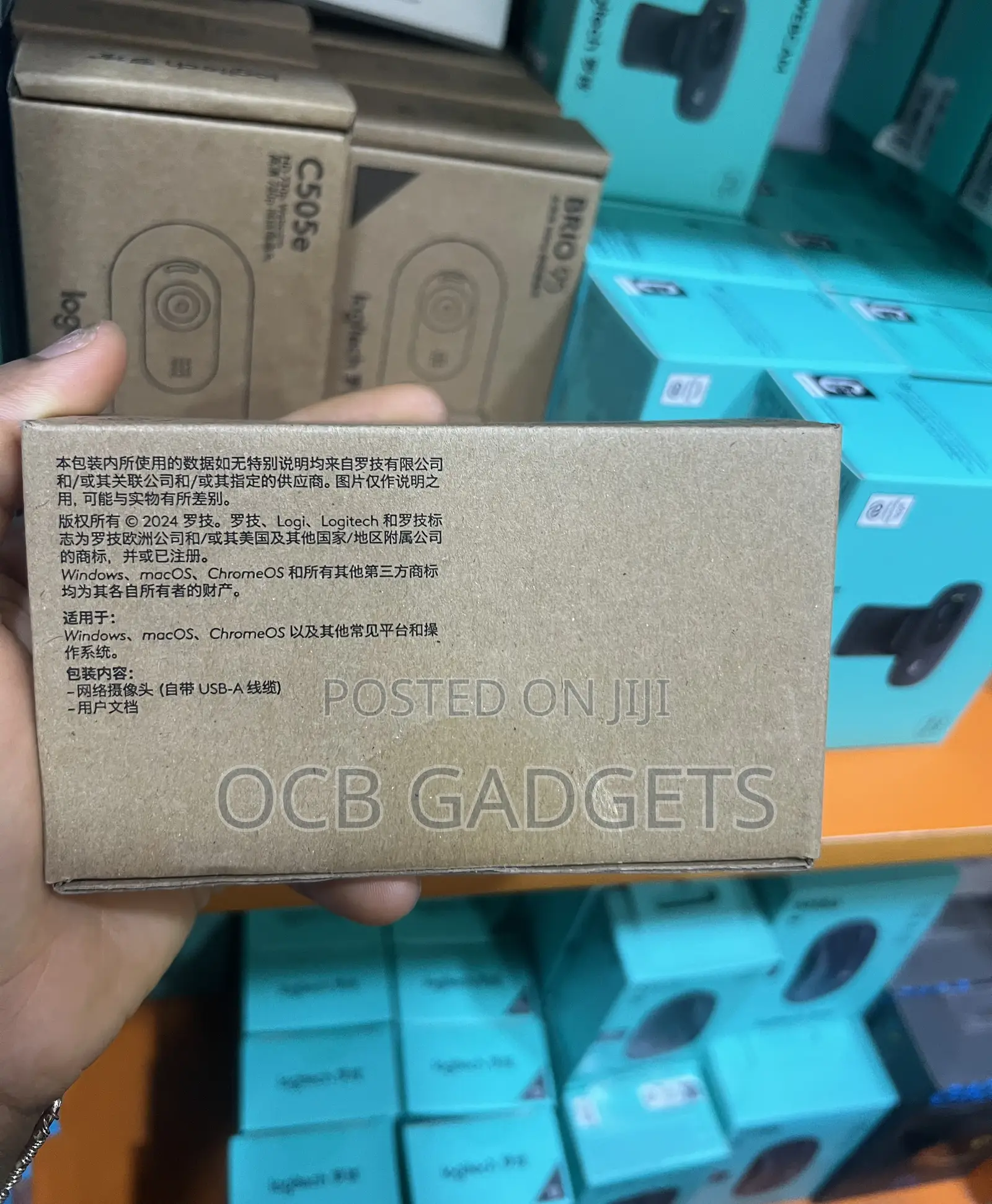 Logitech Brio 95
