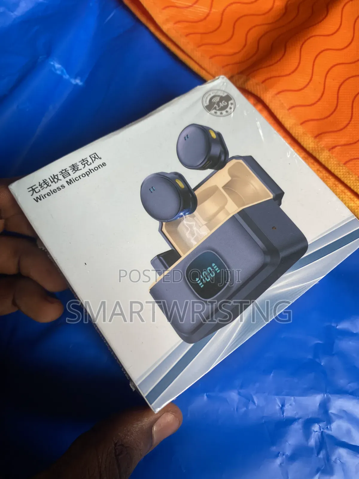 Content Magnetic Mic