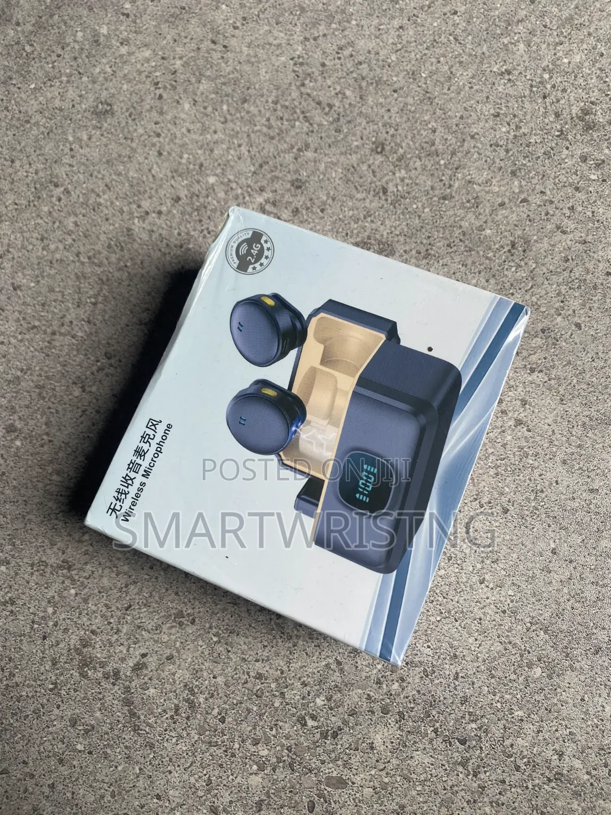 Content Magnetic Mic