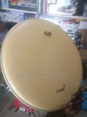 14" Encore Rough Body Encore Drum Vellium