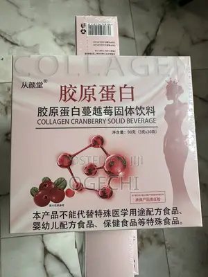 Collagen Cranberry
