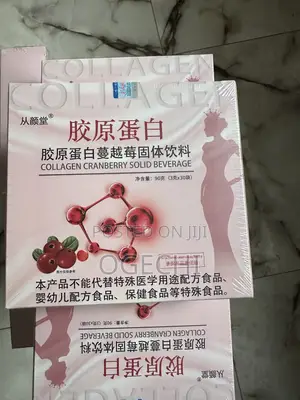 Collagen Cranberry