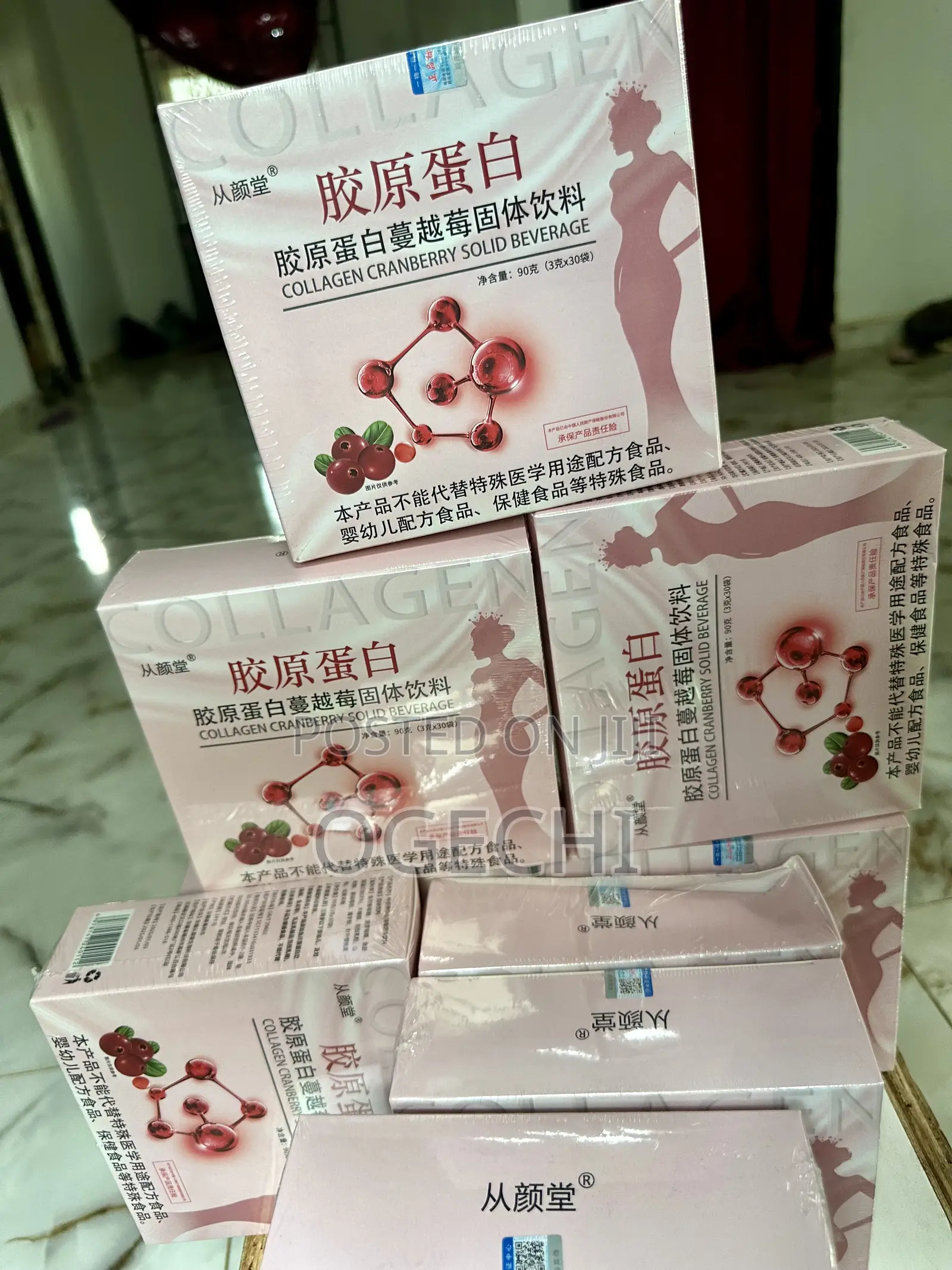 Collagen Cranberry