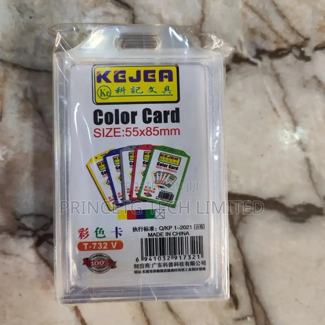Id Card Transparent Holder