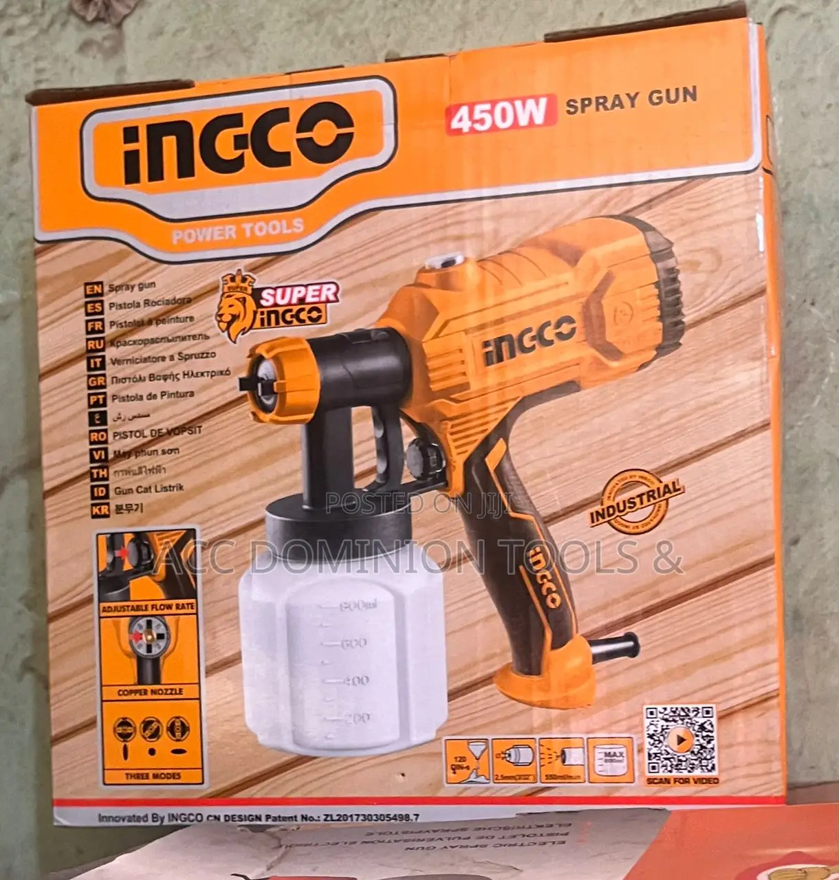 Spray Guns
