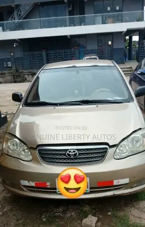Toyota Corolla 2007 Gold